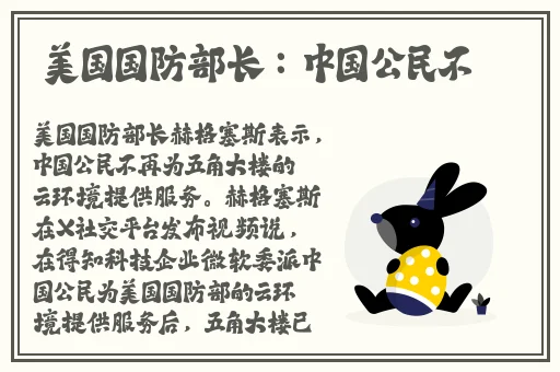 好嗨哟片在线观看
